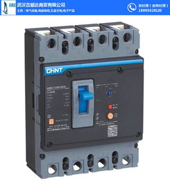 武汉吉顺达 深耕湖北市场的高低压电器专业制造商