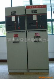深圳市金路通电器有限公司高压成套电器及高低压电器产品概览